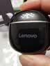 联想（Lenovo）【旗舰顶配 官方正品】无线蓝牙耳机音乐运动游戏音乐低延迟半入耳式耳机适合苹果手机LP42黑色 实拍图