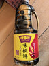 味事达 味极鲜系列 味极鲜1.9L【特级酱油】点蘸凉拌酿造酱油生抽酱油 实拍图