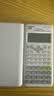 卡西欧（CASIO） 计算器学生用函数多功能科学计算机CPA注会初中大学考试高考FX-82ES考试套装 【慧白】函数计算器 实拍图
