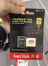 闪迪（SanDisk）128GB TF(MicroSD)内存卡4K极速金卡 A2 V30 U3 兼容大疆Pocket 4/Action 6运动相机 无人机存储卡 实拍图