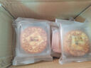 鲜丰春红豆沙月饼正宗老式豆沙馅料广式月饼老人送礼糕点心特产散装2斤 实拍图