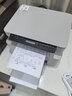 惠普（HP）115nw 黑白激光无线打印机 无线三合一 家用打印机 打印复印扫描 支持有线连接（1188nw焕新版） 实拍图