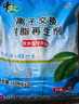 中盐软水盐民用经典10Kg*2 实拍图