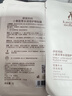袋鼠妈妈眼贴膜6片眼袋细纹黑眼圈眼膜小麦眼膜护肤品 实拍图