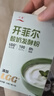 川秀开菲尔酸奶发酵菌粉10g kefir开菲尔Lgg益生菌自制酸奶发酵剂 实拍图