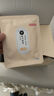 京东京造超大蒸汽眼罩50片|无香 眼贴蒸汽热敷眼罩蒸汽缓解眼疲劳睡觉专用 实拍图