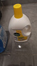 滴露（Dettol）衣物消毒液除菌柠檬3L 99.9%杀菌除螨内衣儿童衣服消毒水配洗衣液 实拍图