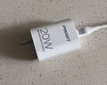 品胜3C认证 苹果充电器套装PD20W快充iPhone14充电头type-c插头+PD数据线通用14promax/13小米华为手机 实拍图