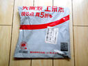 简美家桌布餐桌垫防水防油免洗防烫长方形桌布轻奢高级感pvc90*150 实拍图