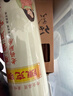 陈克明 老妈鸡蛋龙须挂面150g*6包 龙须面挂面炸酱面拉面营养挂面 实拍图