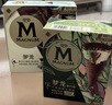 梦龙【王嘉尔推荐】梦龙醇巧筒千目抹茶冰淇淋雪糕冰激凌 79g*3杯 实拍图