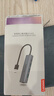 联想（Lenovo）USB3.0分线器拓展坞扩展坞转千兆网口RJ45有线网卡转接头笔记本电脑USB扩展器小新一拖四转换器 实拍图