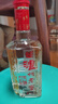 泸州老窖 六年窖头曲 浓香型白酒 52度500ml 2瓶（配礼袋） 实拍图