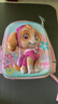 汪汪队立大功（PAW PATROL）幼儿园书包 3-6岁儿童轻便透气大容量胸扣双肩包 女款 实拍图