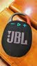 JBL【性价比款】CLIP5便携蓝牙音箱 无线音乐盒 超长续航 低音炮 防尘防水 迷你小音响 节日送礼礼物 暗夜橙【入会再领10元优惠券】 实拍图
