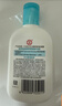 大宝SOD清爽保湿凝露100ml*2乳液面霜擦脸油补水面部护肤品 实拍图
