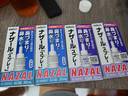 日本 佐藤sato 鼻炎药喷雾剂nazal原味治疗过敏性急性效果症状 儿童鼻炎耳鼻喉用药专用30ml薰衣草味 实拍图