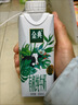 伊利【新鲜日期】金典纯牛奶整箱 200ml*12盒 3.6g乳蛋白 礼盒装 实拍图