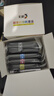 彩格 适用HP950墨盒951XL黑色彩色惠普HP8610 8600 8100 8620 251 276dw打印机墨盒 pro8600墨盒四色套装 实拍图