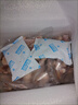 鸭翅根 冷冻鸭小腿鸭腿卤味鸭货烧烤食材油煎鸭翅批发商用净重 精修鸭翅根6斤 晒单实拍图