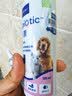 维克（Virbac）耳漂滴耳液狗狗猫咪预防耳螨止痒耳朵清洁宠物洗耳液 125ml 实拍图