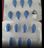 神度 枸橼酸西地那非片 100mg*3片*4盒装 实拍图