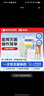 振德（ZHENDE）一次性使用无菌换药包12包 碘伏棉球清创医用家用护理包急救包 实拍图
