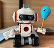 乐高（LEGO）积木31134 航天飞机男女孩儿童玩具母亲节520礼物家居装饰摆件 实拍图