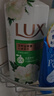 力士（LUX）持久留香72小时香体艾叶止痒山茶香1kg沐浴露男女士金榜 实拍图