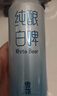 七匹狼【100%棉】纯棉秋衣男秋冬打底全棉上衣长袖线衣保暖内衣棉毛衫 实拍图