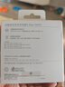荣耀100W超级快充套装（100W充电器+6A数据线） 适配荣耀300系列/荣耀Magic7系列/华为Mate70/华为P70 实拍图