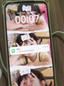 雷珞克适用华为充电线120W快充线套装type-c数据线线mate70/60p40pro/nova13充电头适用荣耀安卓充电线头 套装【120W快充头+2米快充线】 实拍图