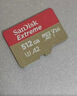 闪迪（SanDisk）512GB TF(MicroSD)内存卡4K极速金卡 A2 V30 U3 兼容大疆Pocket 4/Action 6运动相机 无人机存储卡 实拍图