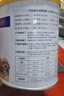 新宠之康 宠物羊奶粉400g狗狗猫咪成幼犬猫泰迪金毛羊奶粉营养补充 实拍图