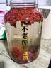 不老潭粮食酒 浓香型高度玻璃坛泡酒原浆高粱散装白酒52度 3.5L 实拍图