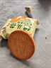 麦酥园 猴头菇饼干养胃酥性休闲零食品无糖精曲奇饼干蛋糕点心整箱3斤 实拍图