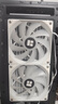 利民（thermalright）AQUA ELITE 240 WHITE ARGB 一体式水冷散热器日蚀幻彩光效 ARGB冷头 AE240 WHITE ARGB 实拍图
