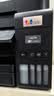 爱普生（EPSON）L6279商用墨仓式彩色多功能一体机 家用办公（打印复印扫描 有线网络 自动双面 输稿器） 实拍图