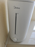 美的（Midea）[小型便携]加湿器家用卧室孕妇婴幼鼻炎静音除菌大雾量办公室宿舍桌面大容量喷雾生日礼物CS-3VWL 实拍图