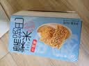 味滋源 糯米锅巴500g盒装牛肉味独立包装小零食安徽特产怀旧小吃 实拍图