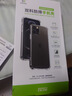 ESCASE 适用三星S24Ultra手机壳全包防摔保护套Galaxys 24Ultra气囊双料抗摔抗黄变德国拜耳进口TPU 高透 实拍图