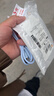 艾昊者适用苹果数据线iPhone14/13/12/11promax/6s/7/8plus液态软胶充电线带灯手机通用快充 自带柔和灯【蓝色】液态防断耐用线材 1米 实拍图