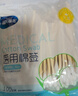 海氏海诺医用棉签 消毒棉签棒无菌 8cm*100支凑单消毒掏耳鼻清洁成人婴儿 实拍图