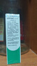 完美芦荟胶40g补水保湿乳液晒后修护面霜改善肌肤粗糙祛痘温和不刺激 实拍图