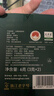 卢正浩绿茶遥遥领鲜龙井茶叶特级6g2026新茶上市明前头采春茶品鉴 实拍图