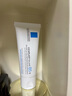 理肤泉【黄子弘凡同款】B5霜40ml*2支套装修护保湿面霜护肤品母亲节礼物 实拍图