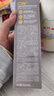 C咖双管洗面奶80g氨基酸清洁控油洁面乳去黑头可卸妆卸防晒母亲节 实拍图
