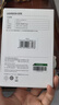 绿联双头四合一usb扩展器拓展坞type-c3.0分线器多接口 HUB转接转换器接笔记本电脑手机 0.15m 实拍图