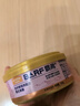 麦富迪猫罐头 barf霸弗主食猫罐头湿粮幼猫奶糕呵护泌尿鲜鸡肉85g*12罐 实拍图