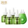润本蚊香液电蚊香液驱蚊液45ml*4瓶+1个定时加热器驱蚊防蚊蚊香无香型 实拍图